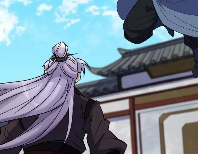 通幽大圣,第189话 第183话 攻打侯府,第54张